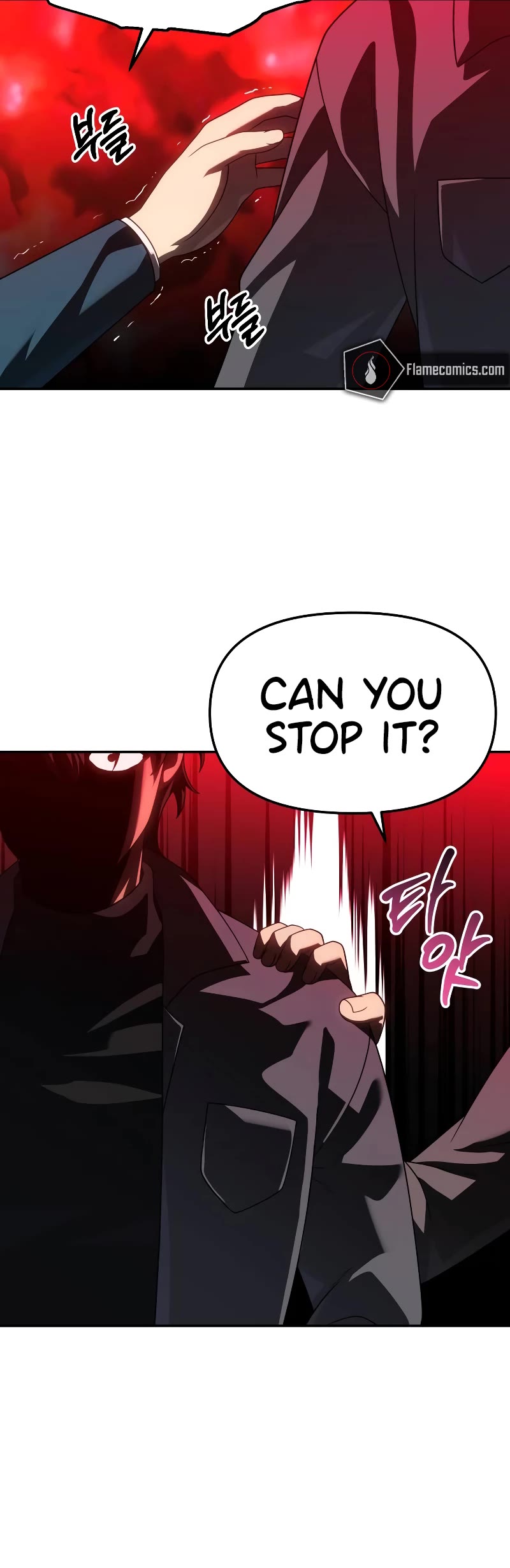 I Used to Be a Boss chapter 85 page 26