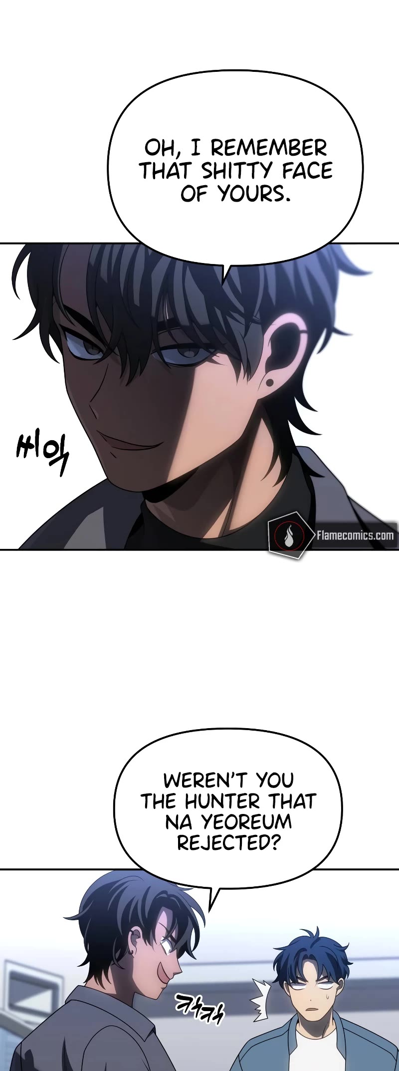 I Used to Be a Boss chapter 85 page 30