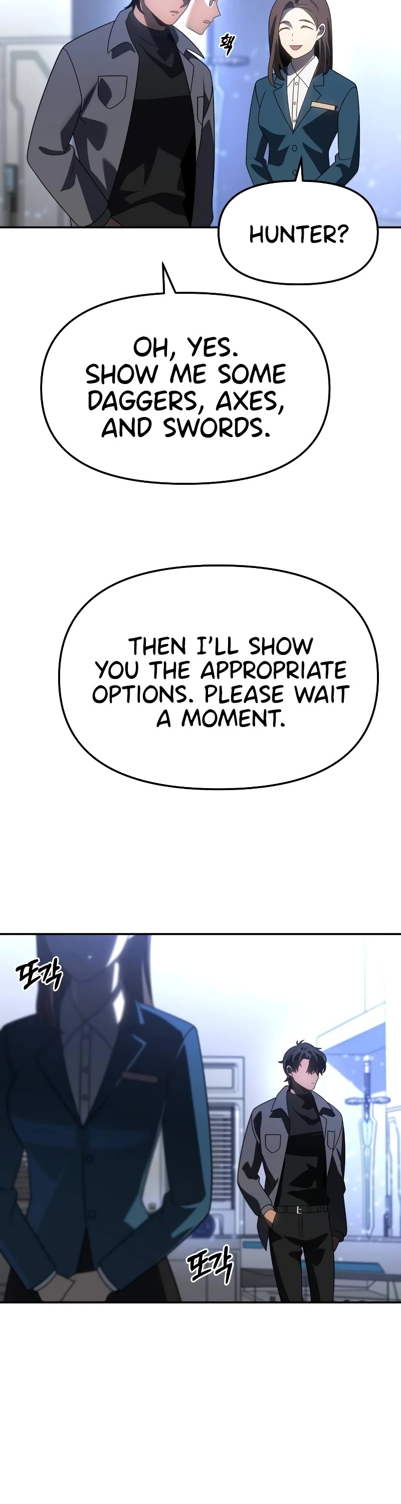 I Used to Be a Boss chapter 85 page 38