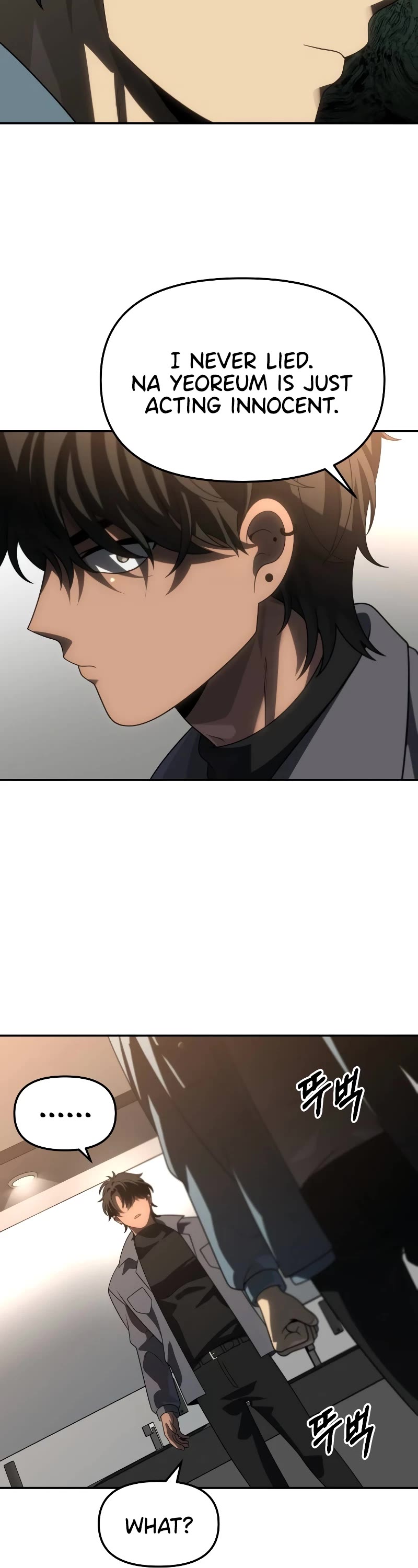 I Used to Be a Boss chapter 85 page 49