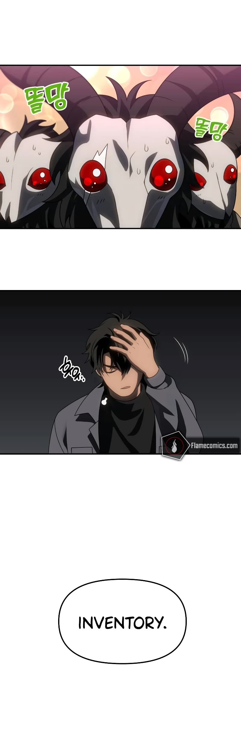 I Used to Be a Boss chapter 85 page 56