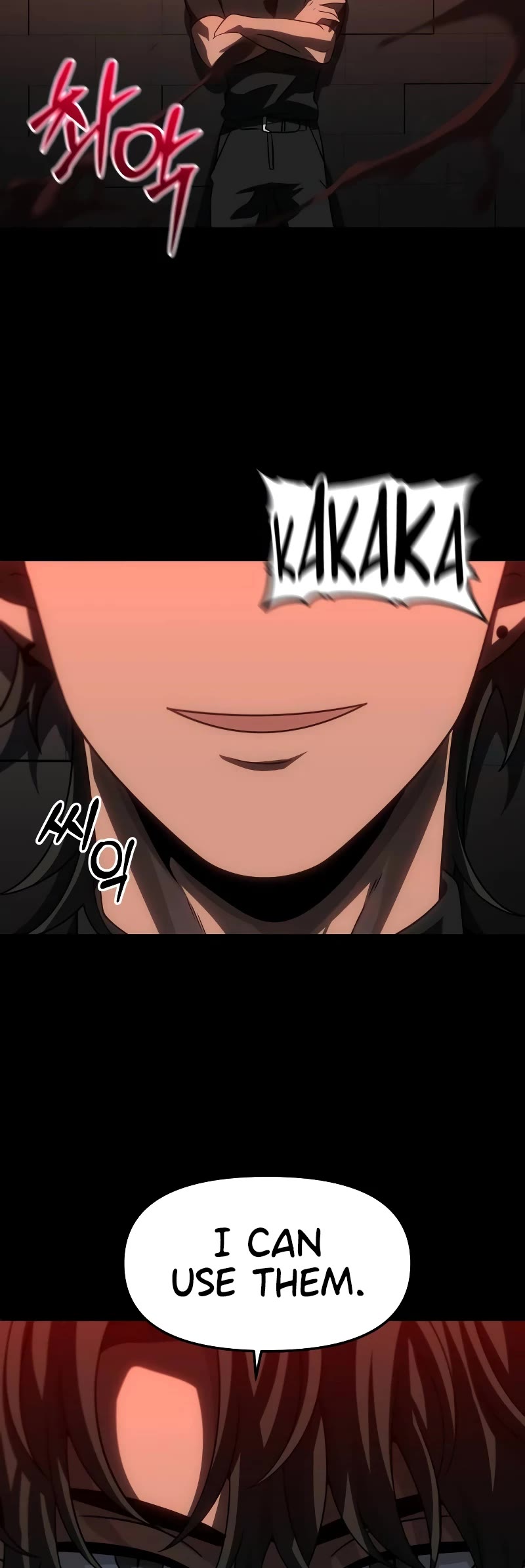 I Used to Be a Boss chapter 85 page 70