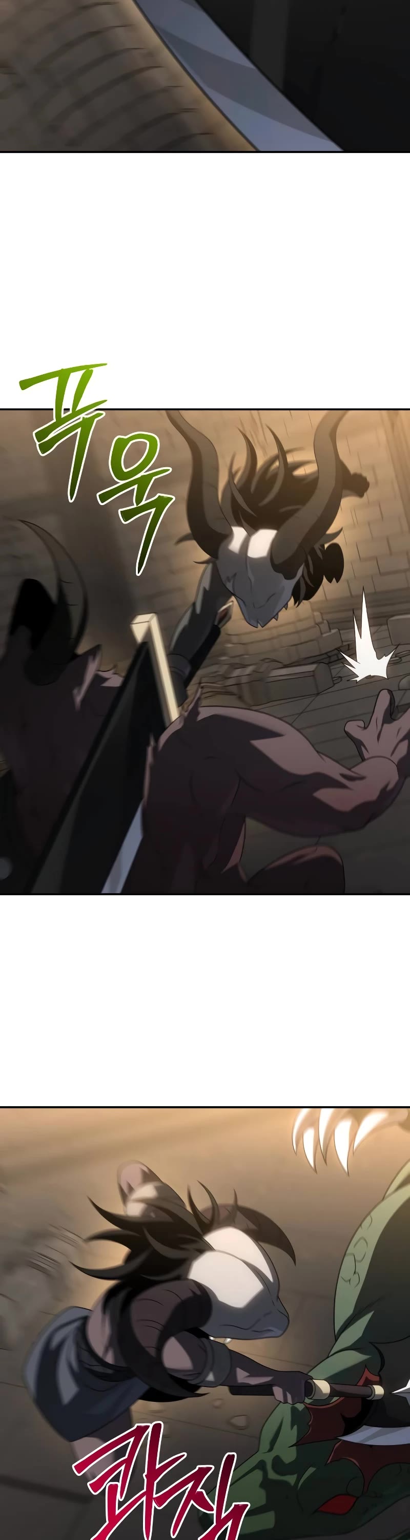 I Used to Be a Boss chapter 86 page 3