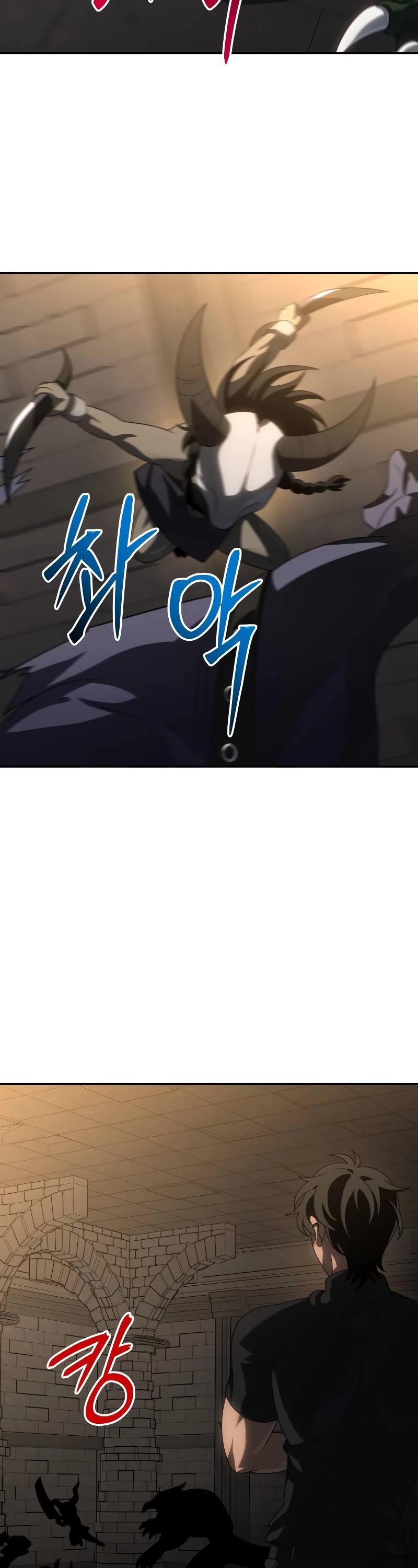 I Used to Be a Boss chapter 86 page 4