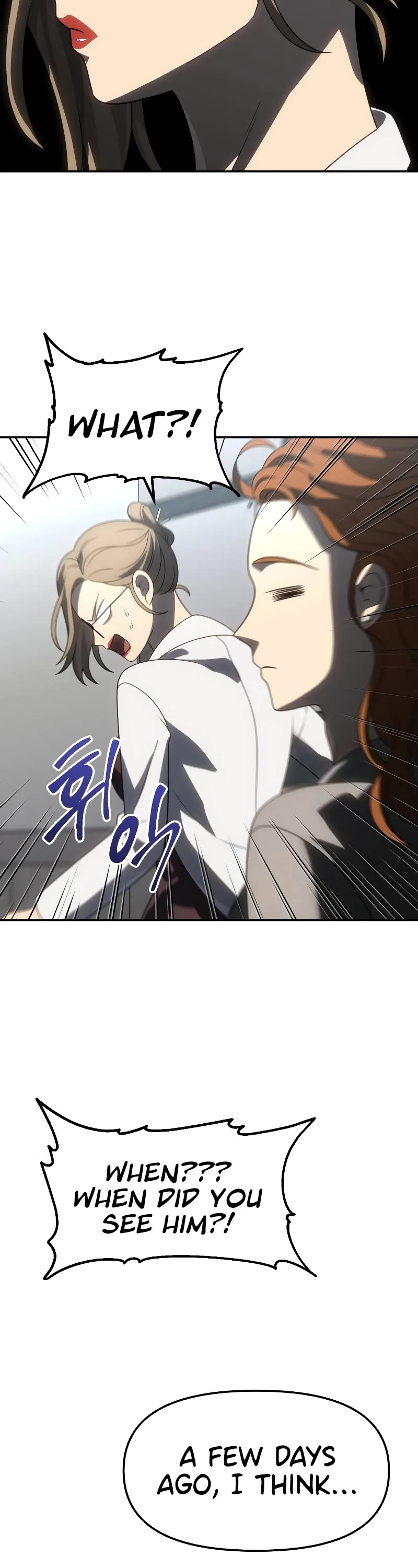 I Used to Be a Boss chapter 86 page 44