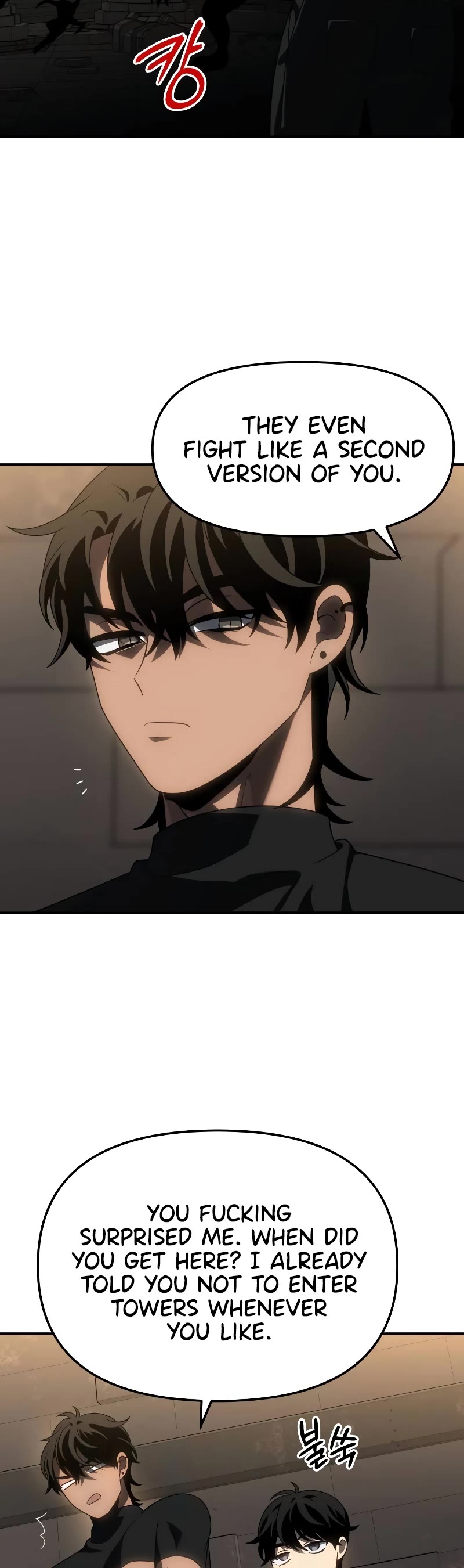 I Used to Be a Boss chapter 86 page 5