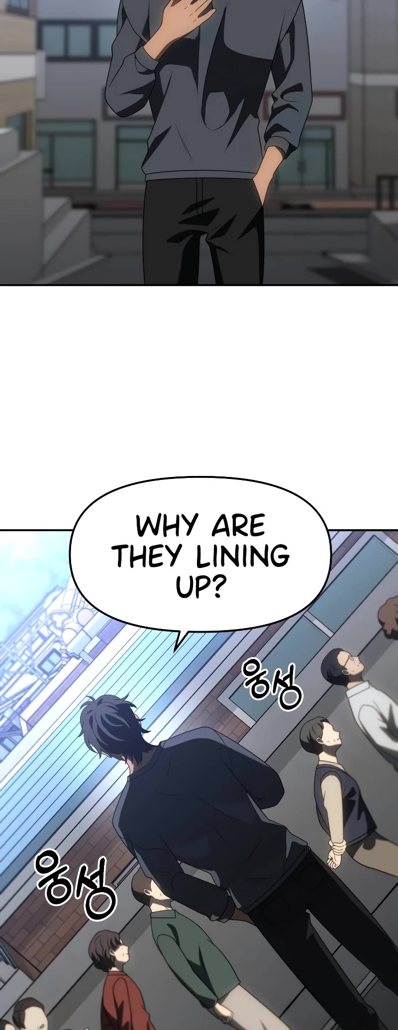 I Used to Be a Boss chapter 86 page 50