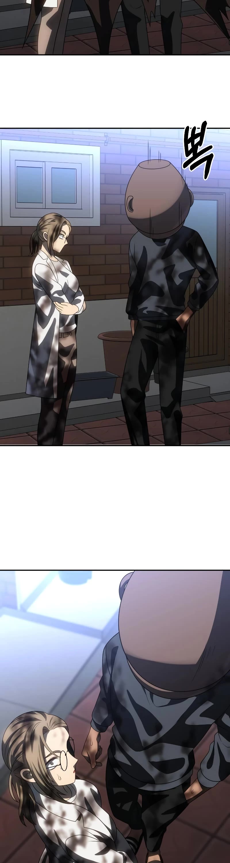 I Used to Be a Boss chapter 86 page 58