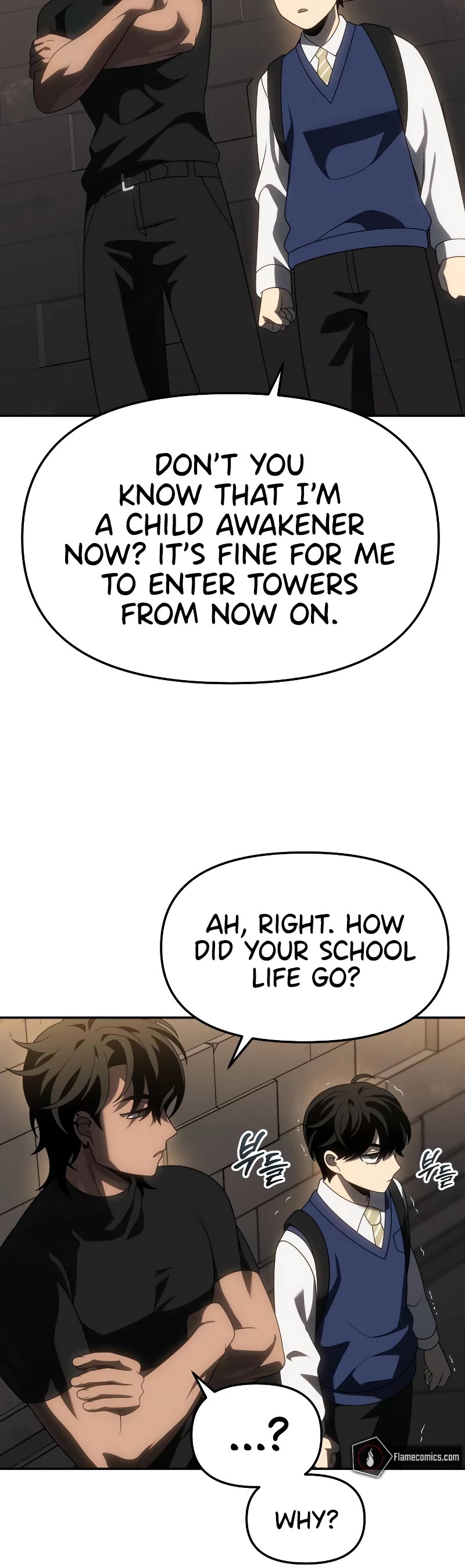 I Used to Be a Boss chapter 86 page 6