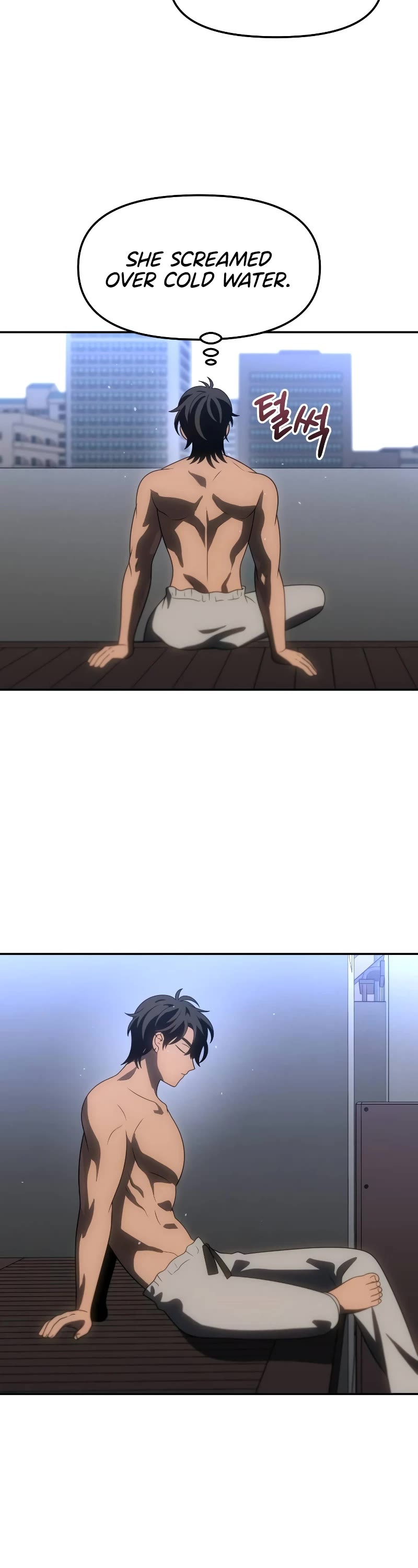 I Used to Be a Boss chapter 86 page 63