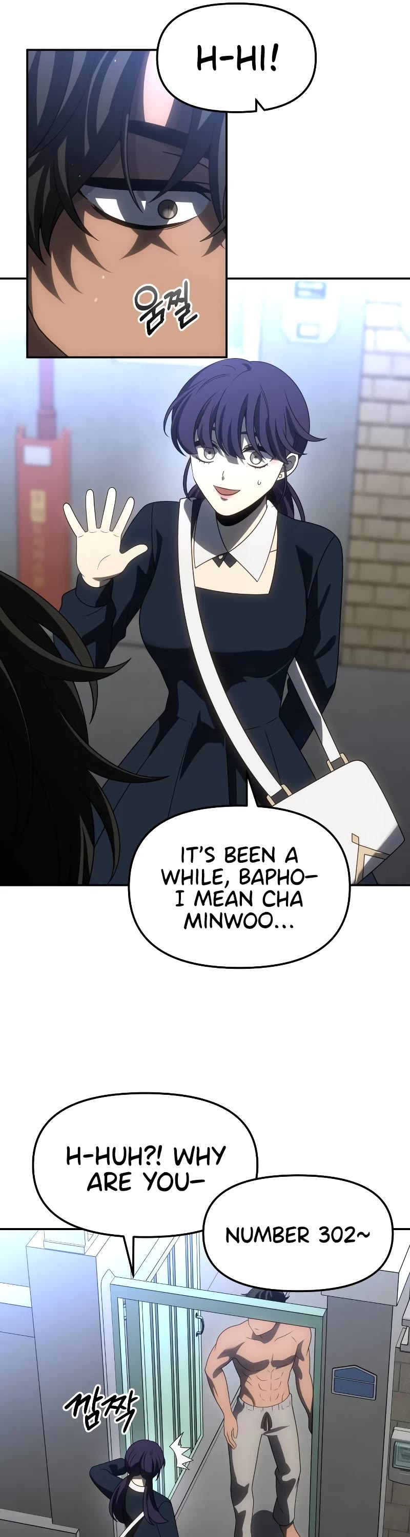 I Used to Be a Boss chapter 86 page 67