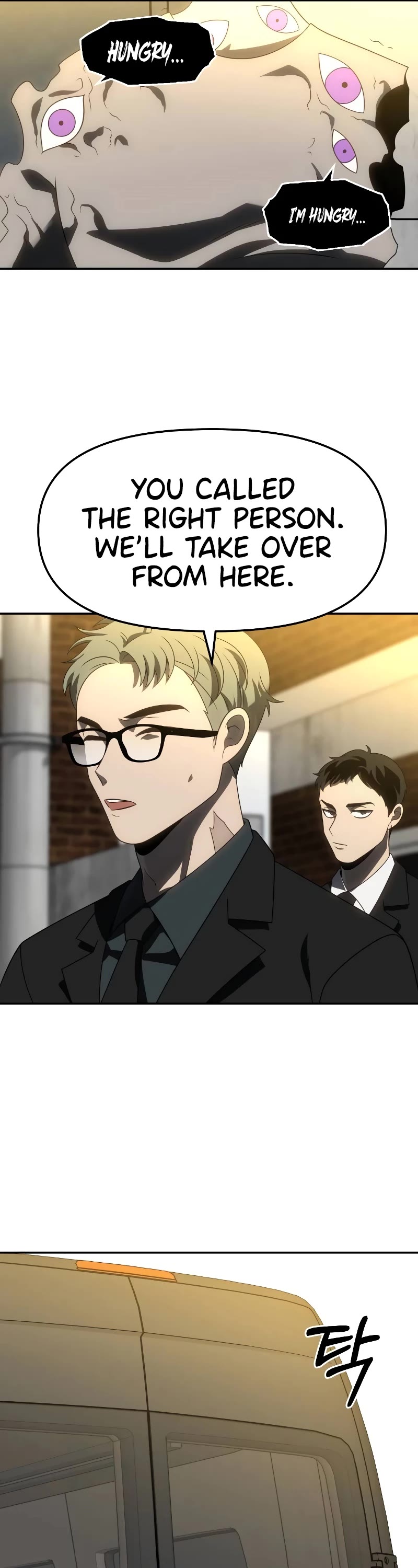 I Used to Be a Boss chapter 87 page 12