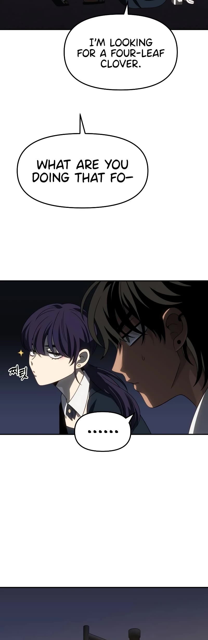 I Used to Be a Boss chapter 87 page 25