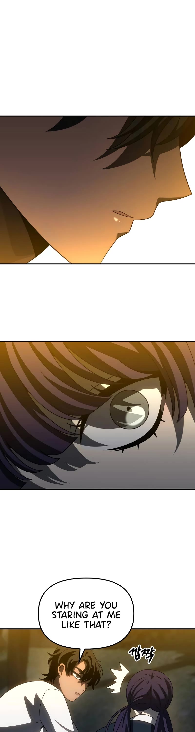 I Used to Be a Boss chapter 87 page 32