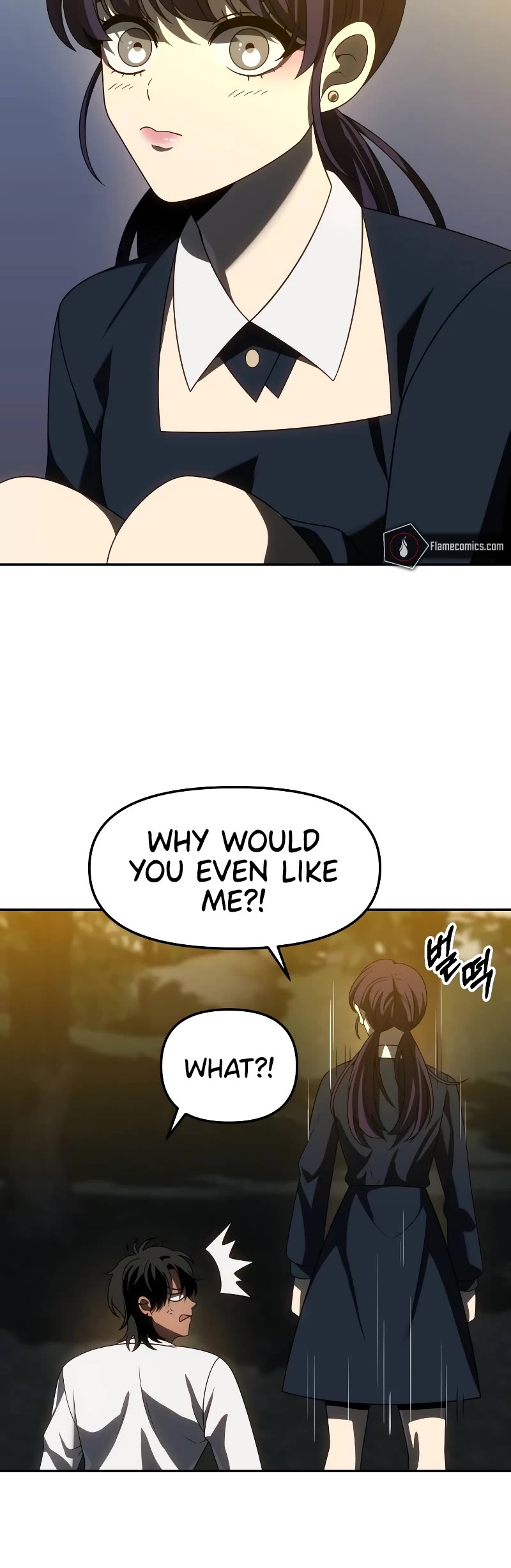 I Used to Be a Boss chapter 87 page 41