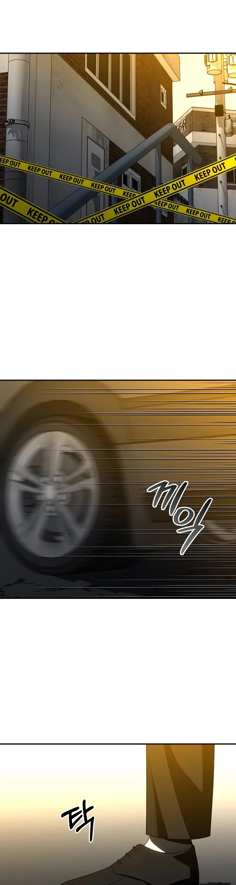 I Used to Be a Boss chapter 87 page 7