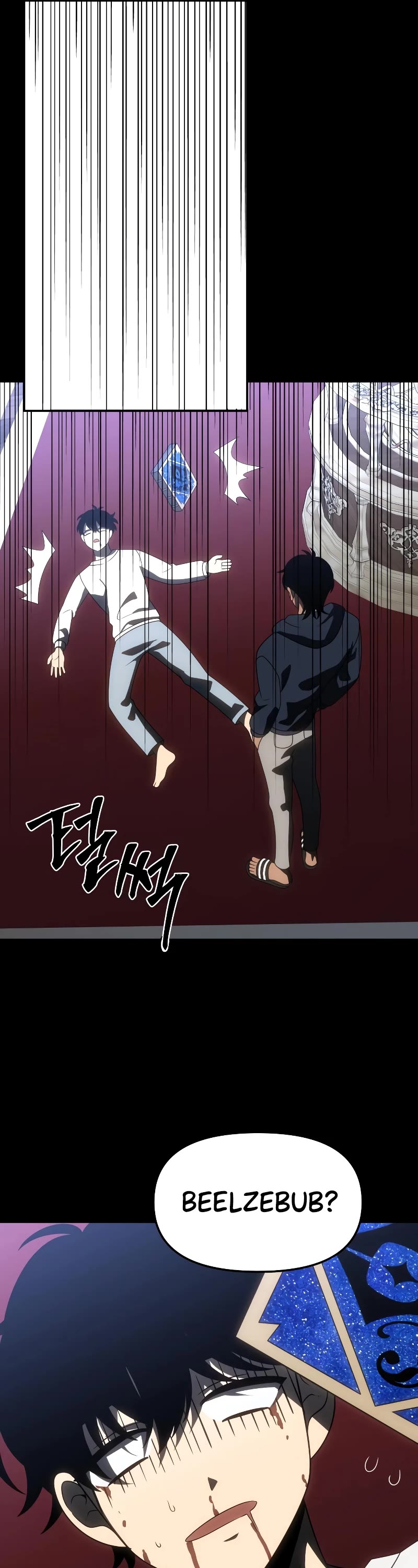 I Used to Be a Boss chapter 88 page 32