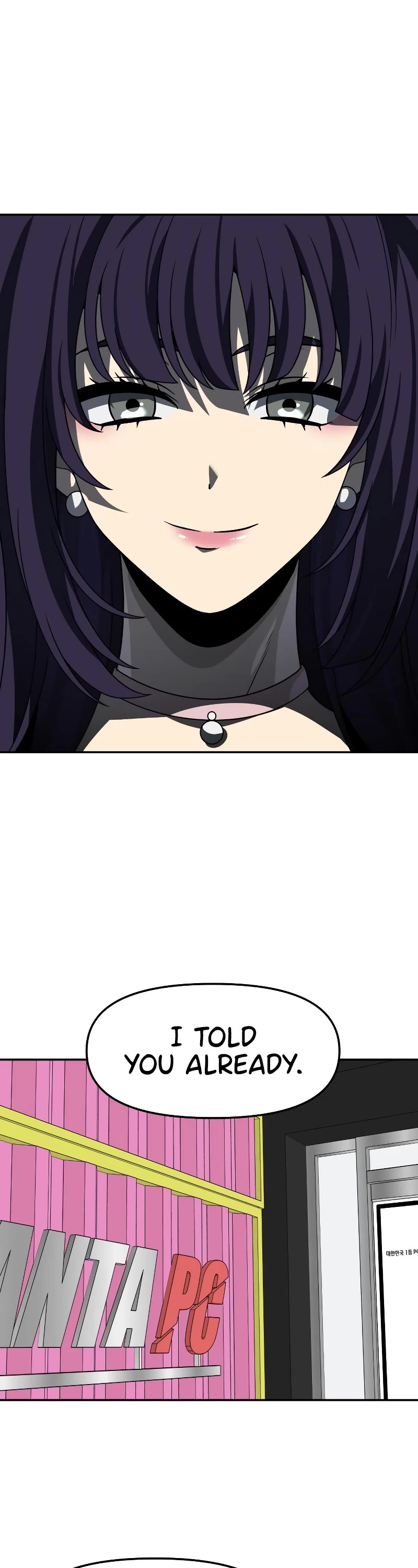 I Used to Be a Boss chapter 88 page 42