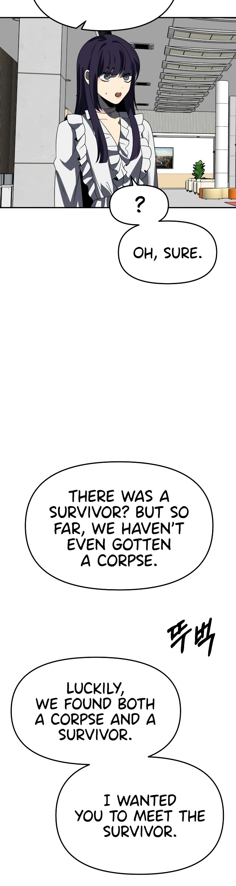 I Used to Be a Boss chapter 88 page 69