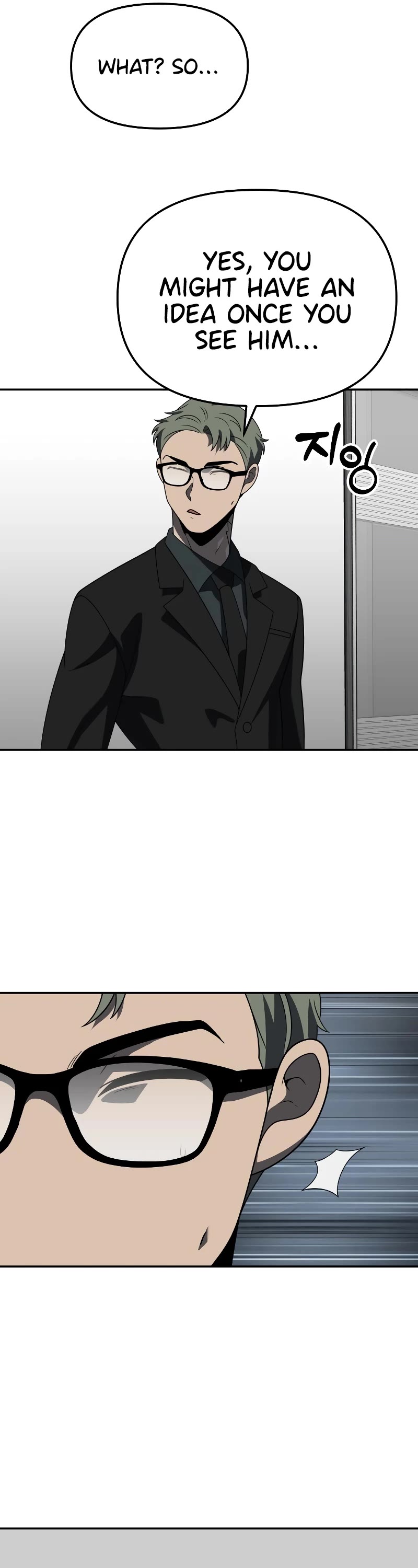 I Used to Be a Boss chapter 88 page 72