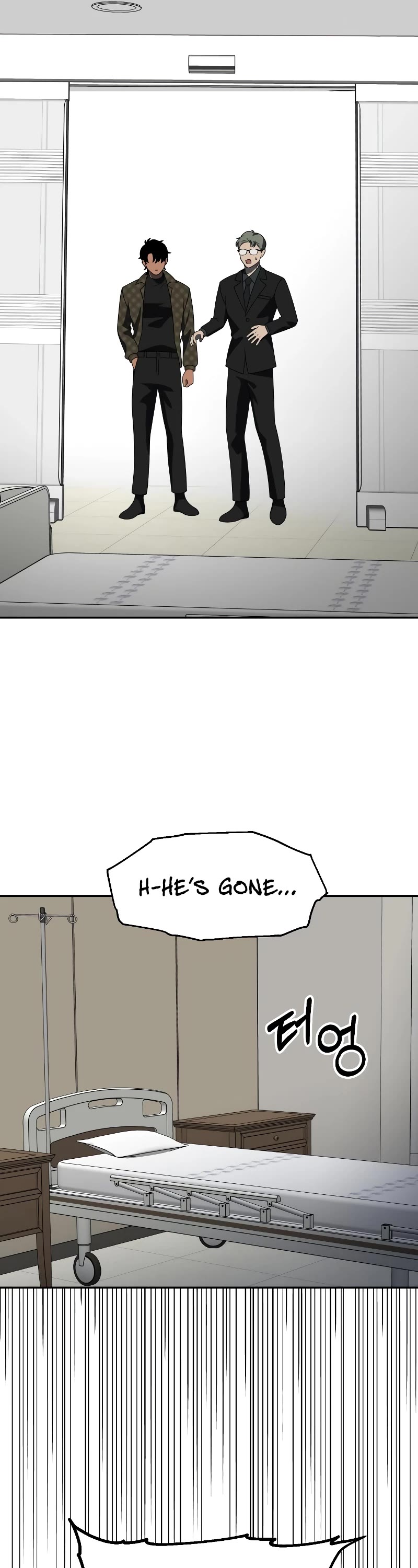 I Used to Be a Boss chapter 88 page 73