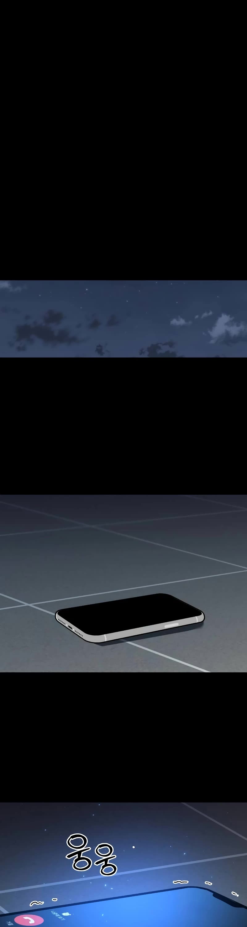 I Used to Be a Boss chapter 89 page 11