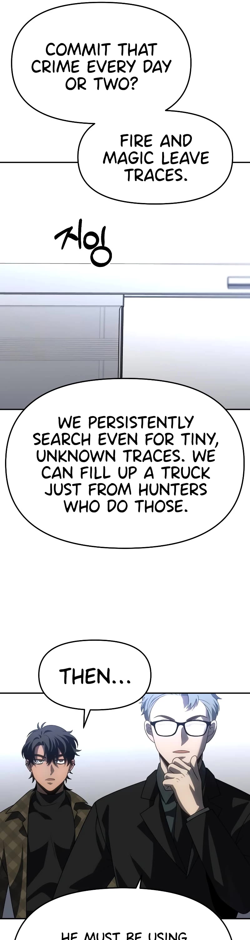 I Used to Be a Boss chapter 89 page 25