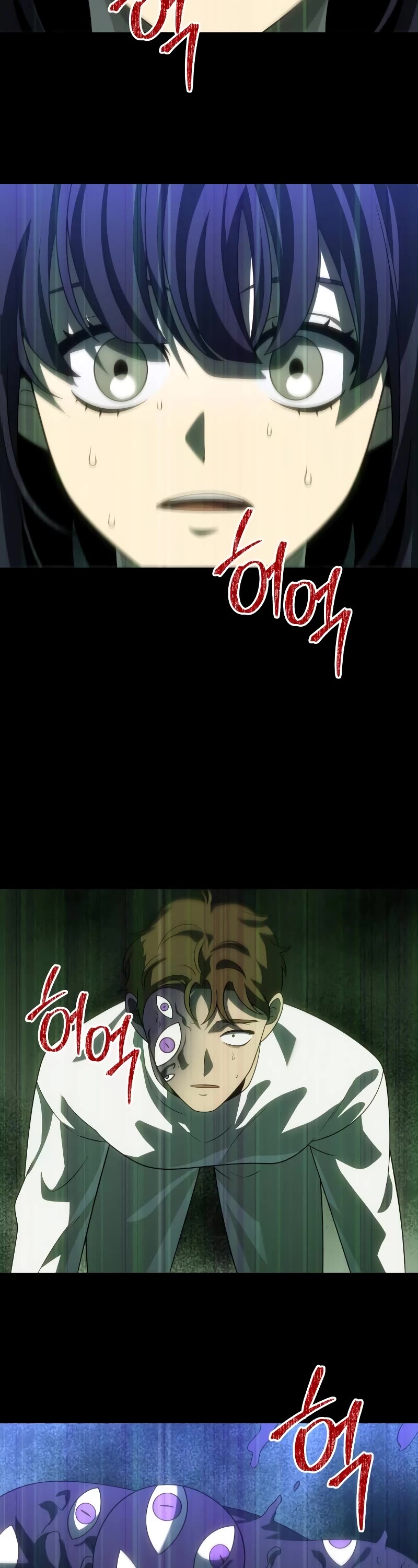 I Used to Be a Boss chapter 89 page 3