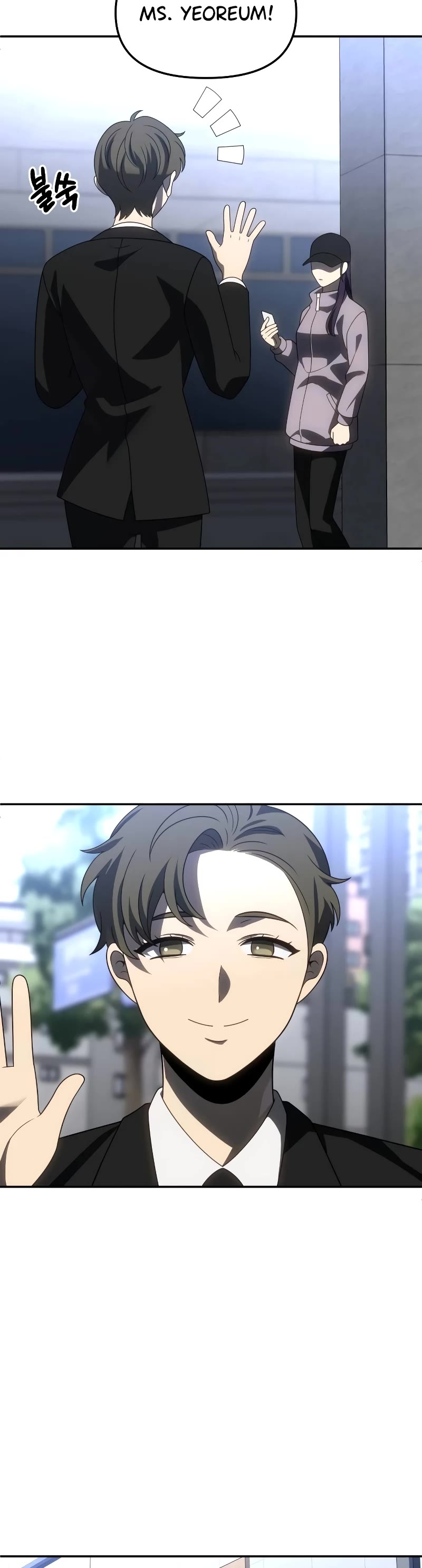 I Used to Be a Boss chapter 89 page 33