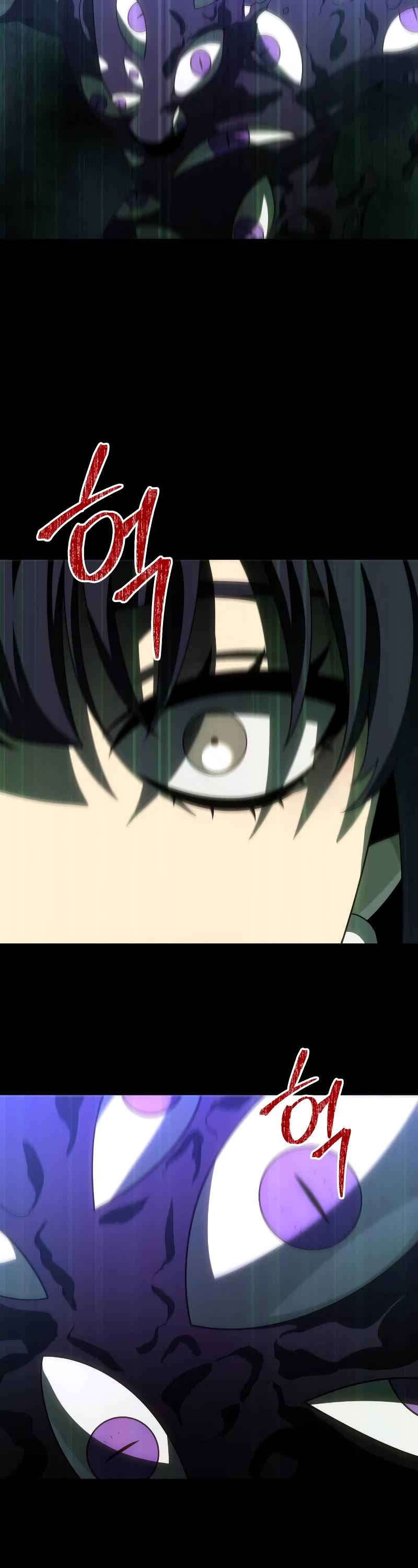 I Used to Be a Boss chapter 89 page 4