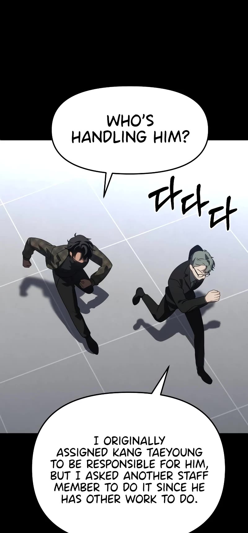 I Used to Be a Boss chapter 89 page 6