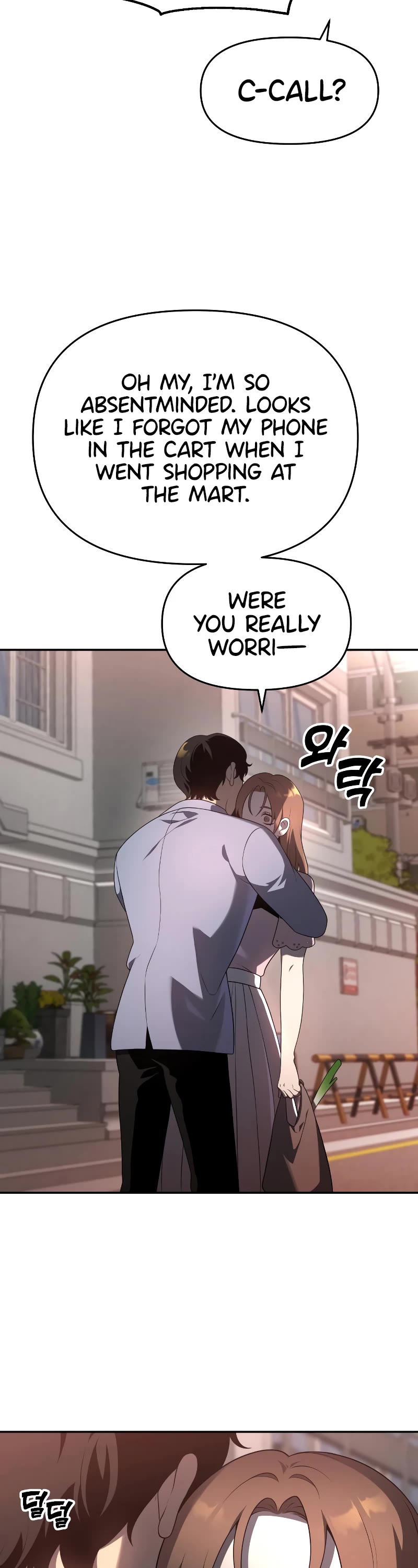 I Used to Be a Boss chapter 9 page 51