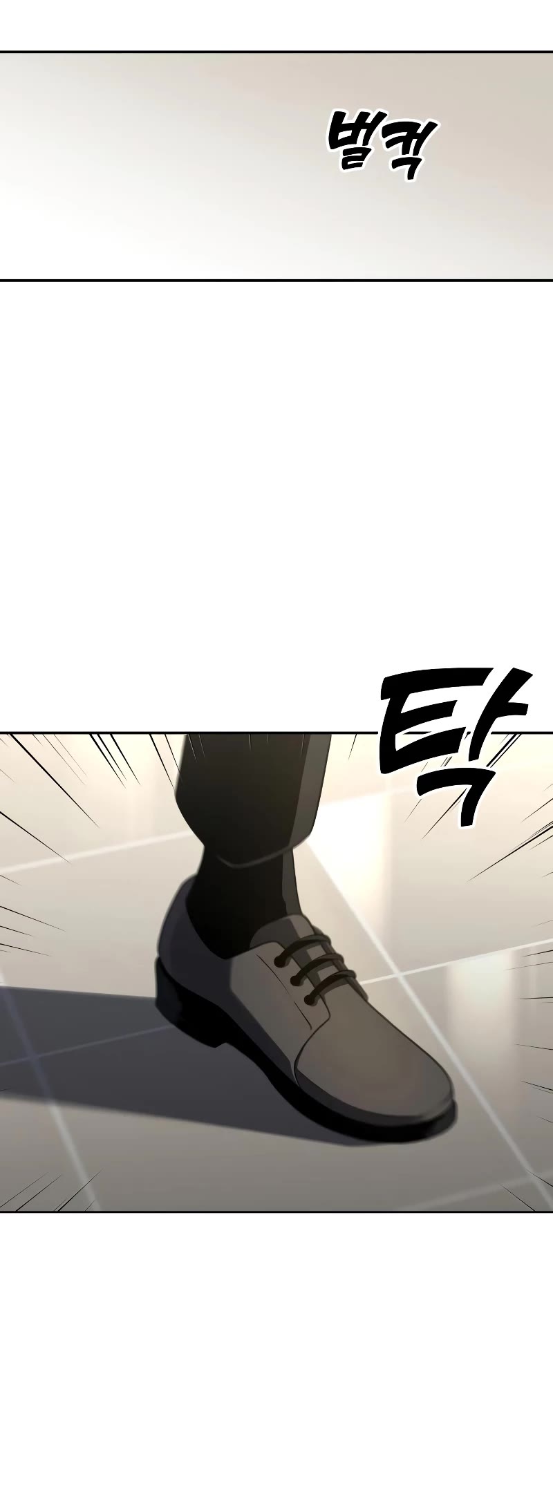 I Used to Be a Boss chapter 9 page 57