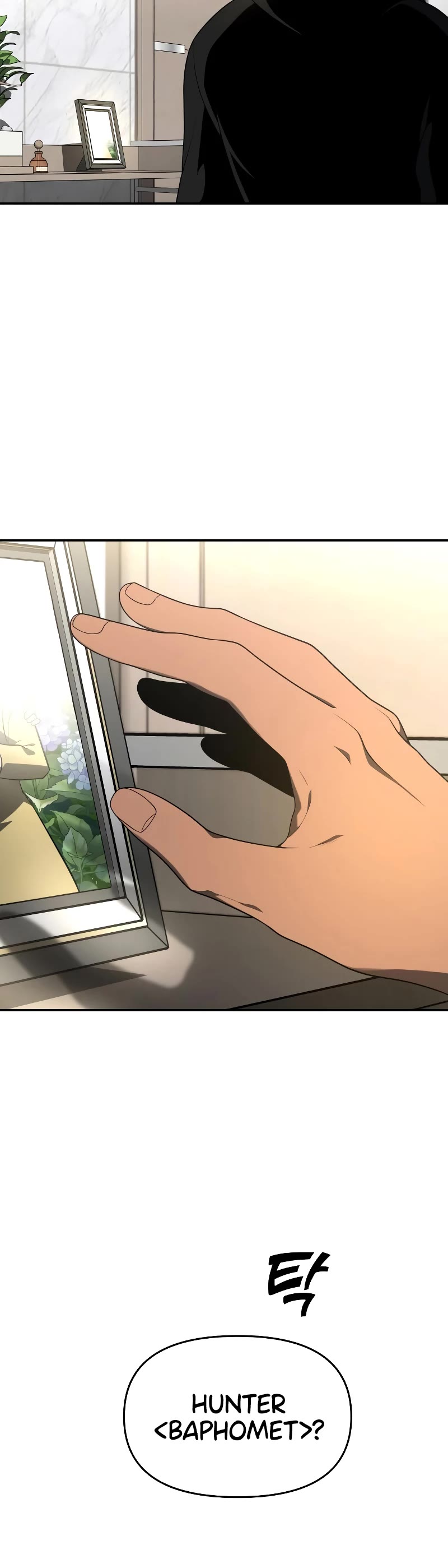 I Used to Be a Boss chapter 9 page 61