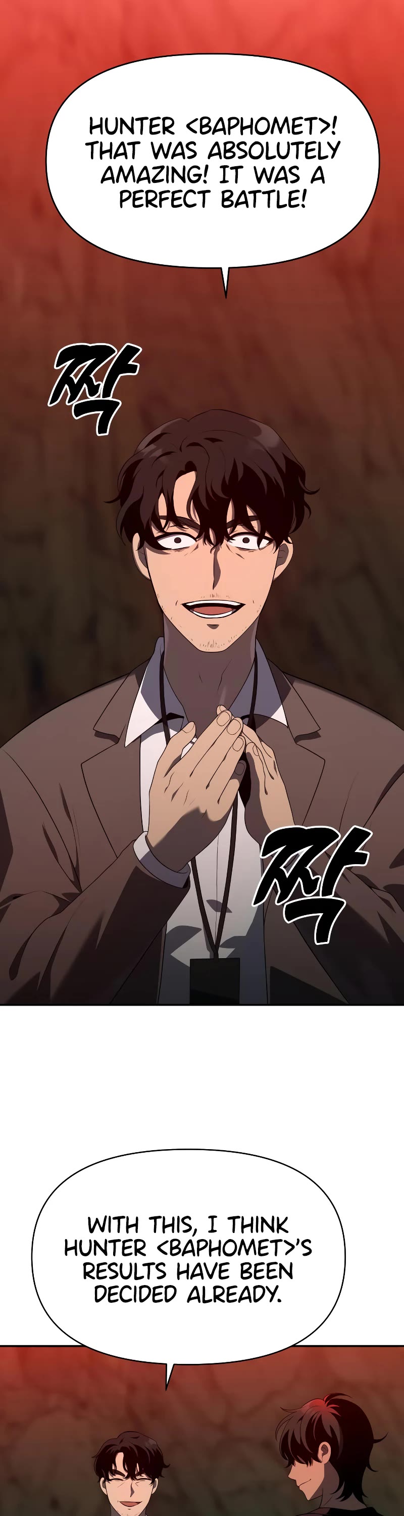 I Used to Be a Boss chapter 9 page 7