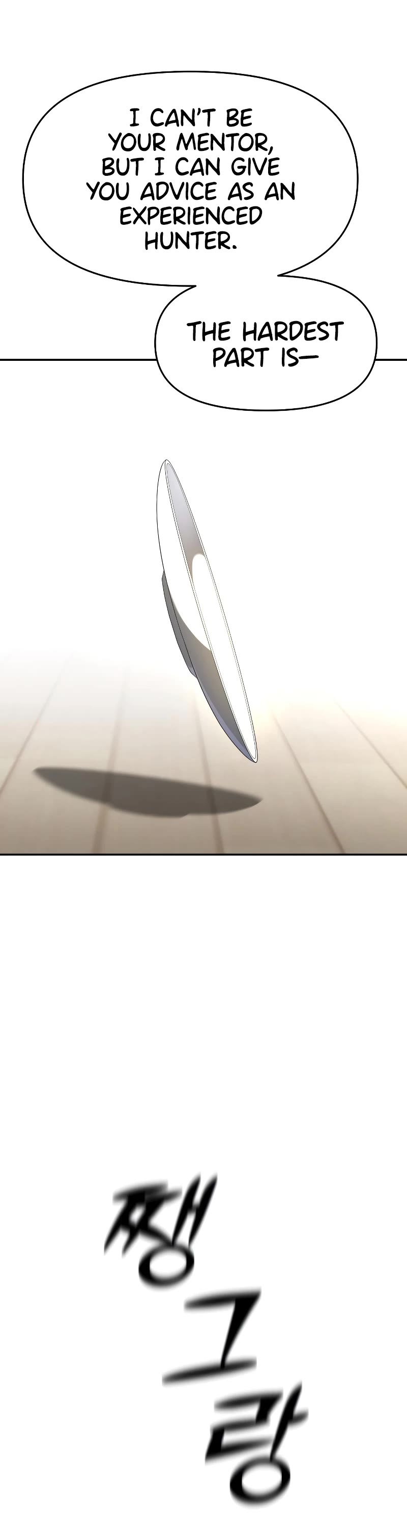 I Used to Be a Boss chapter 9 page 70