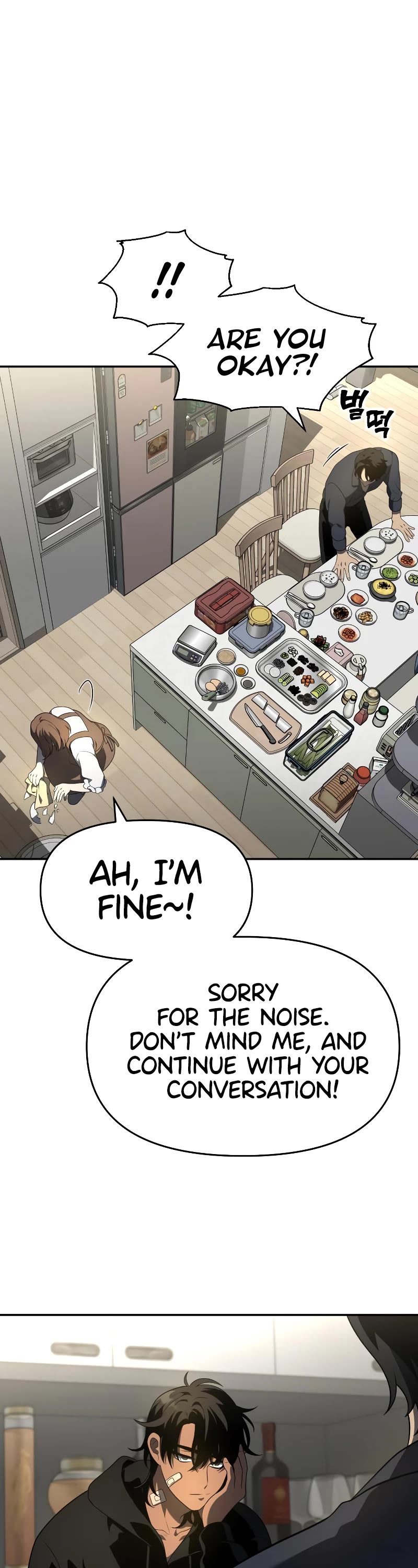 I Used to Be a Boss chapter 9 page 71