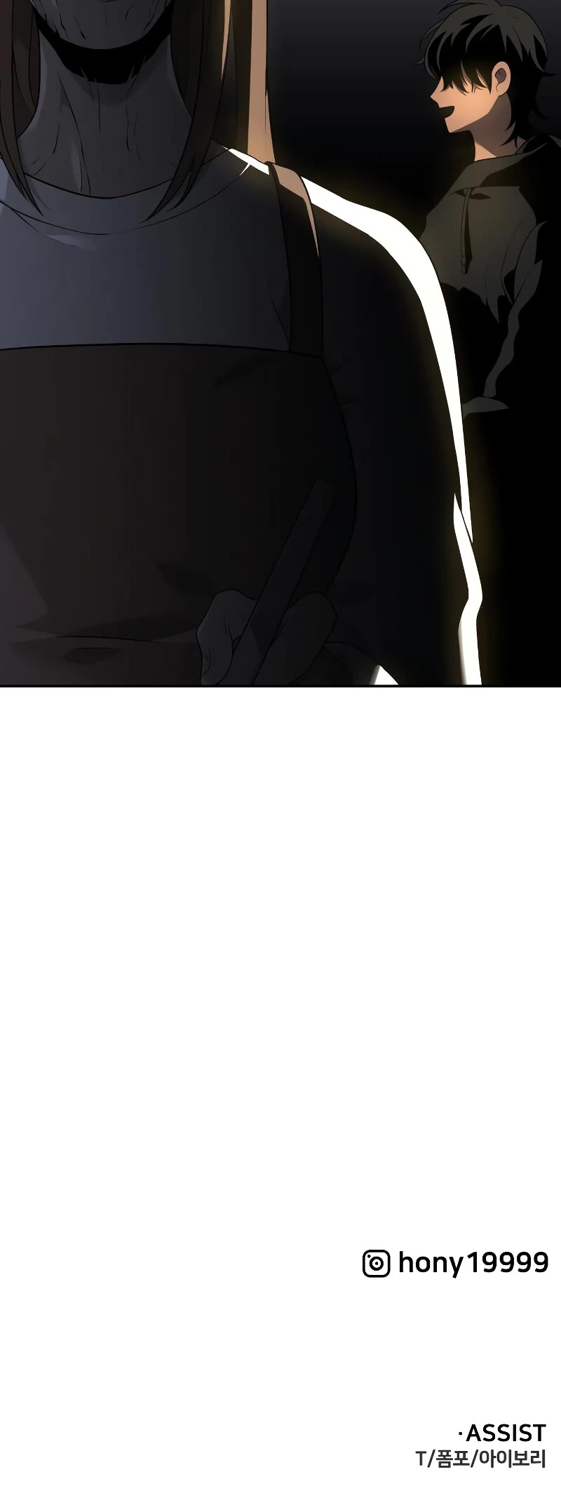 I Used to Be a Boss chapter 9 page 75