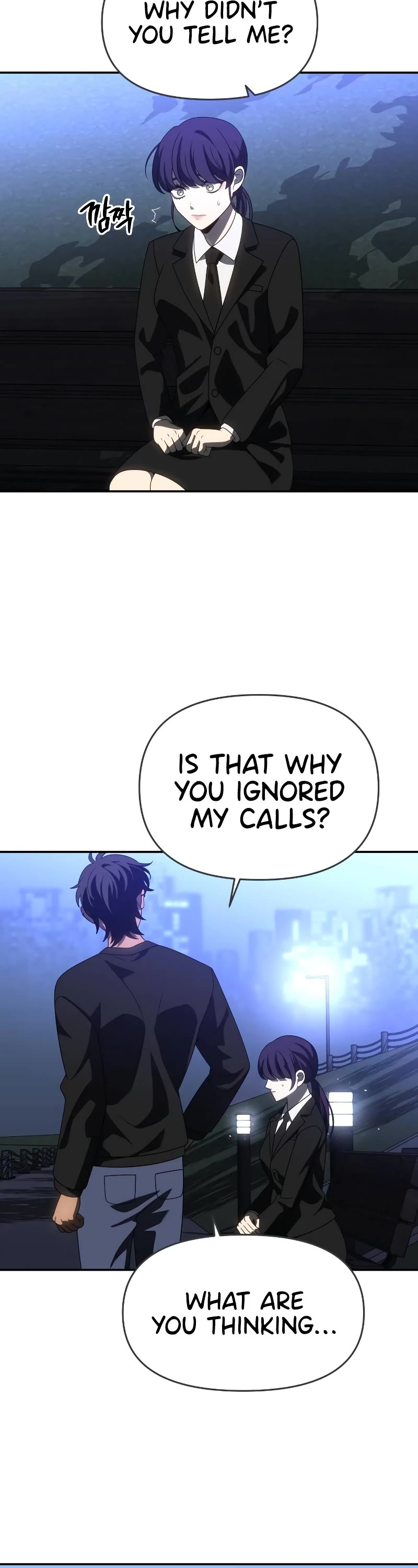 I Used to Be a Boss chapter 90 page 10