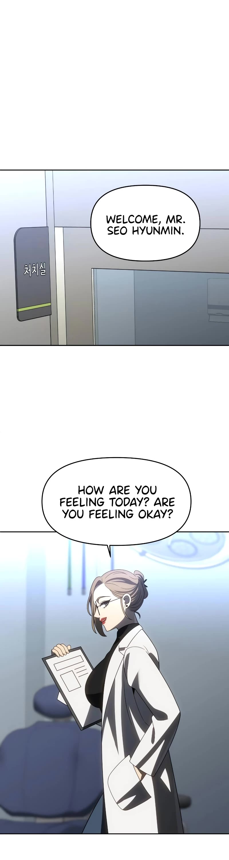 I Used to Be a Boss chapter 90 page 42