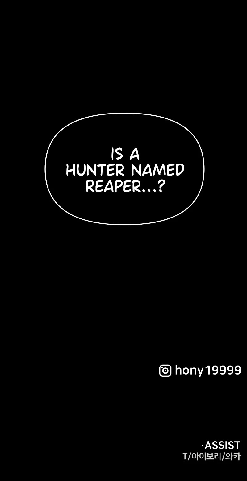 I Used to Be a Boss chapter 90 page 67