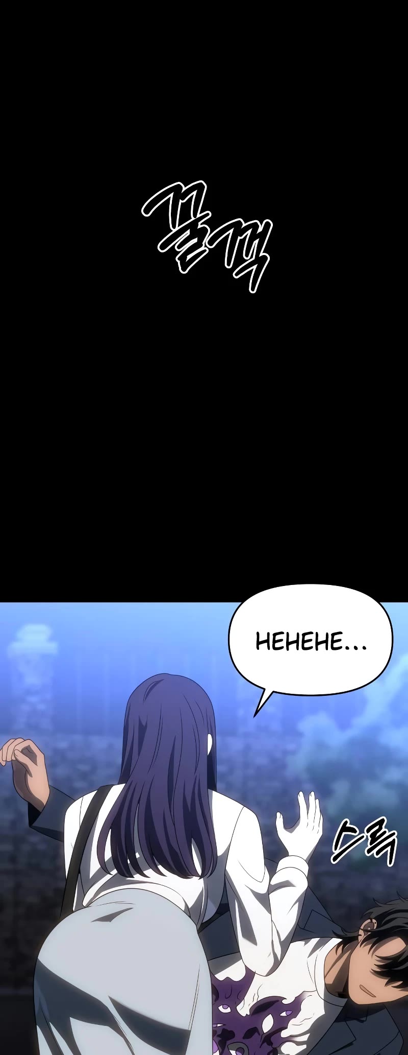 I Used to Be a Boss chapter 91 page 10