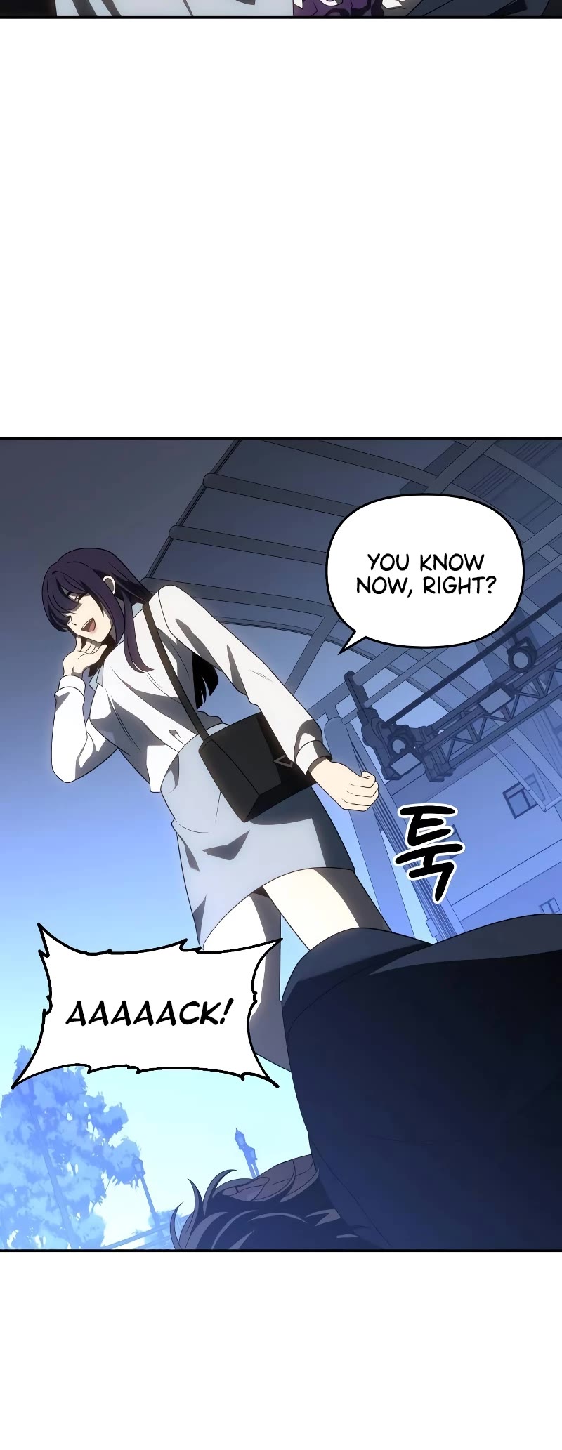 I Used to Be a Boss chapter 91 page 11