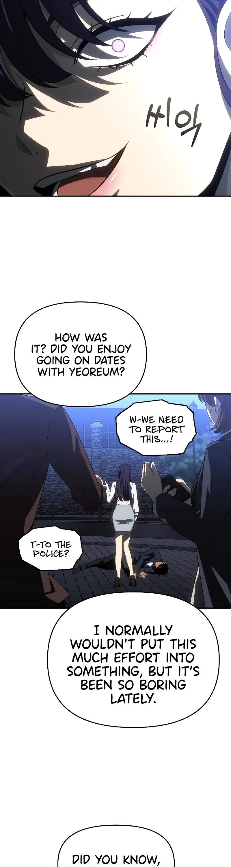 I Used to Be a Boss chapter 91 page 13