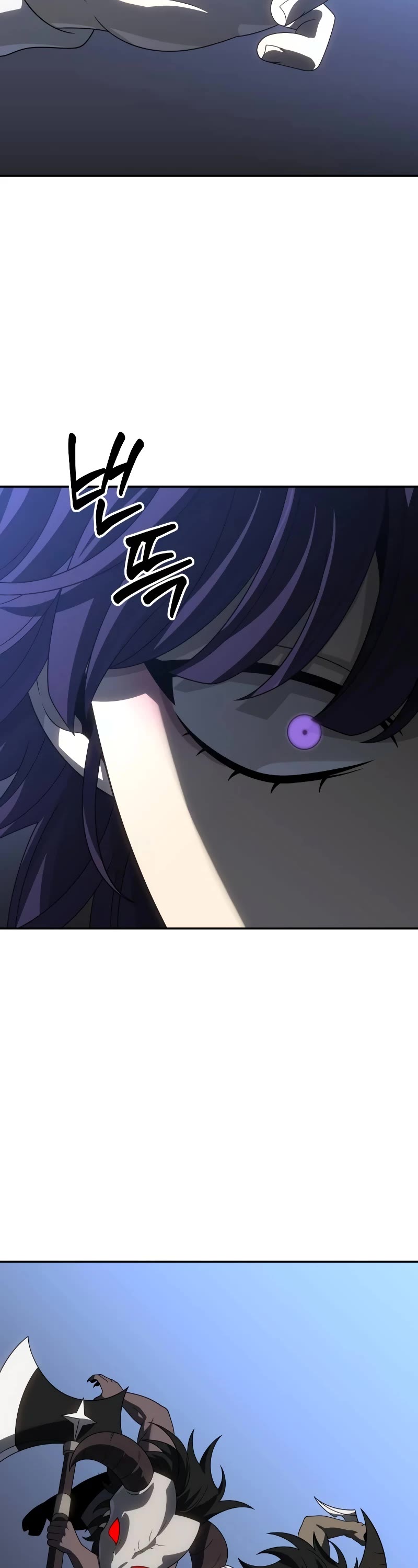 I Used to Be a Boss chapter 91 page 24