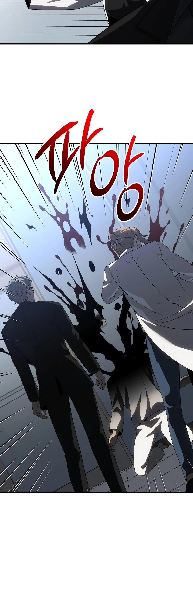 I Used to Be a Boss chapter 91 page 41