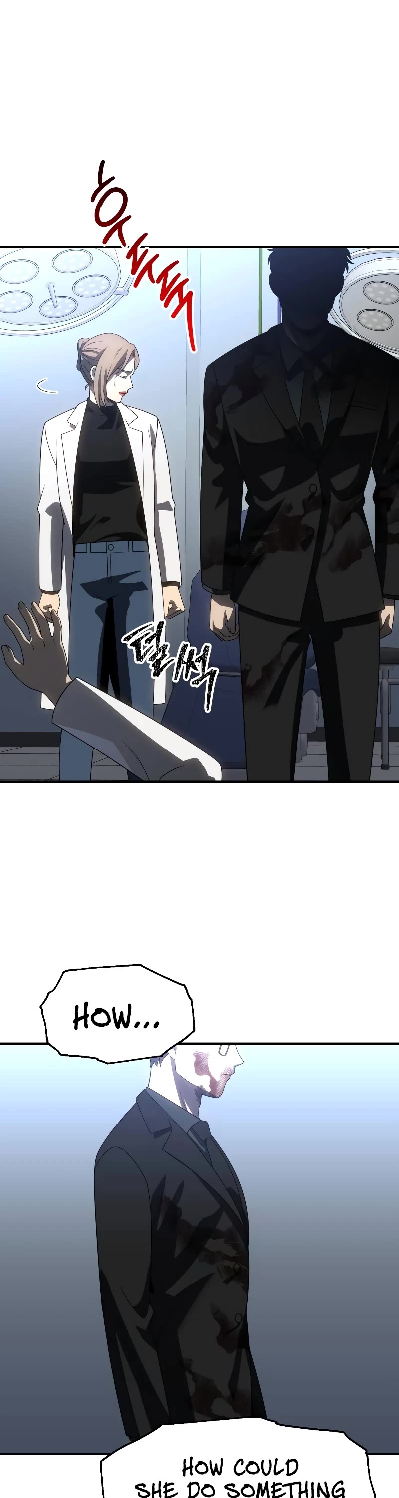 I Used to Be a Boss chapter 91 page 43