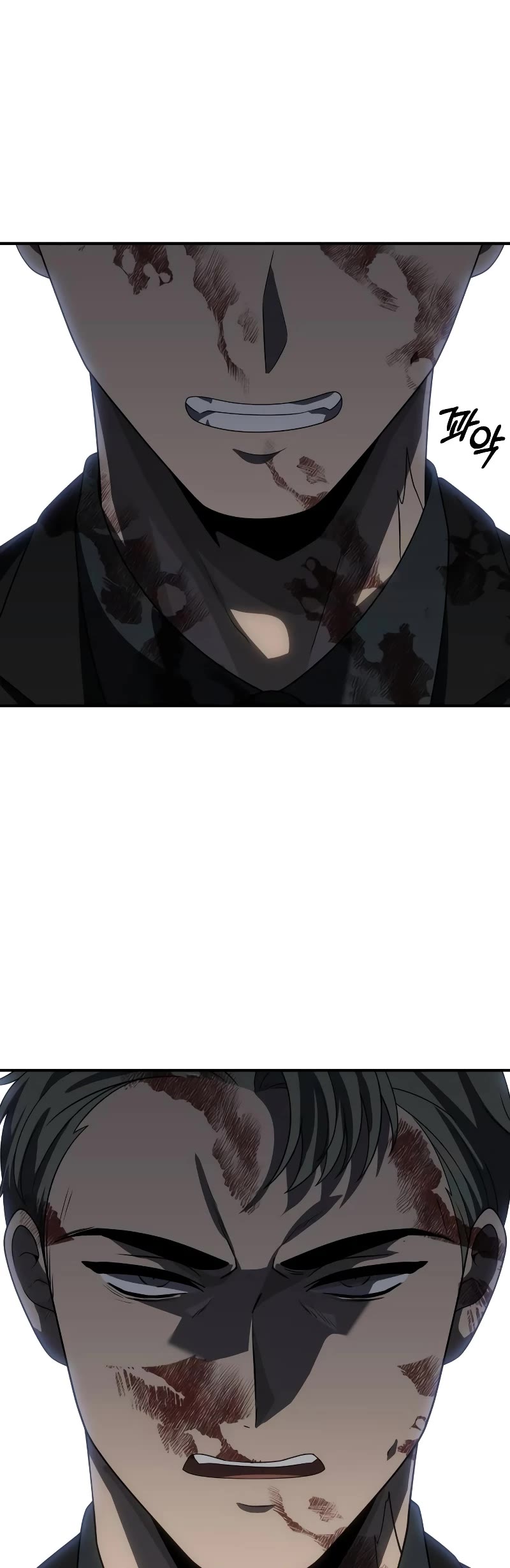 I Used to Be a Boss chapter 91 page 45