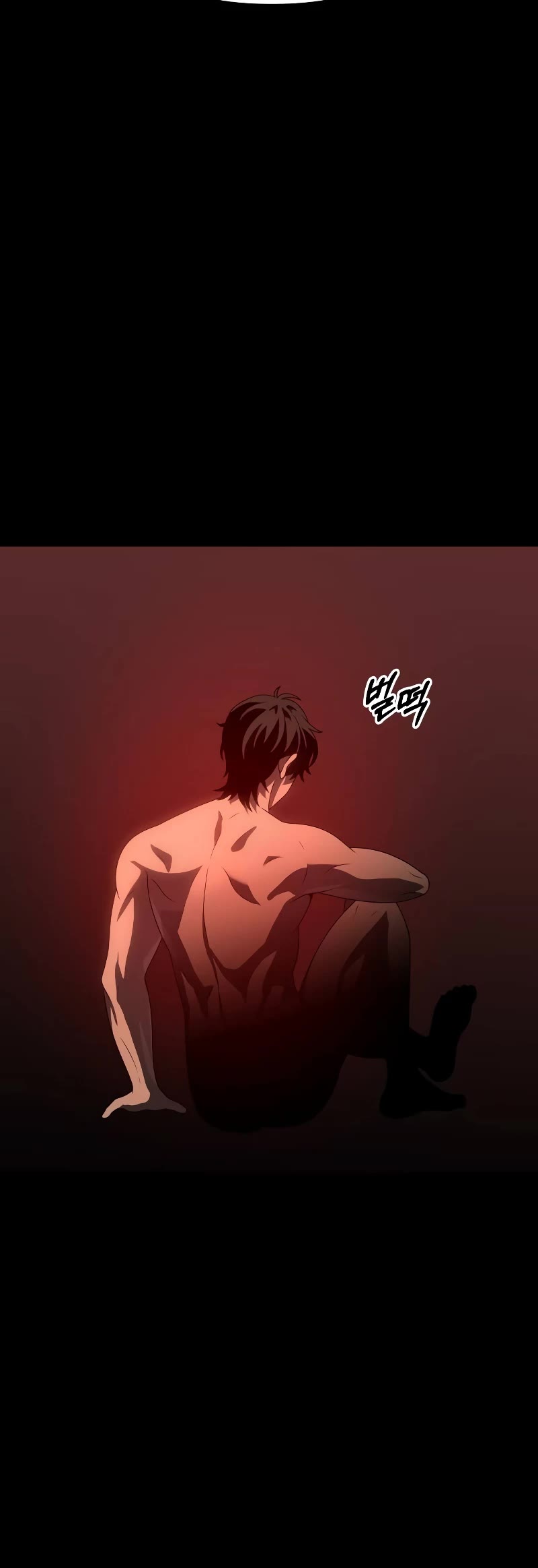 I Used to Be a Boss chapter 91 page 56