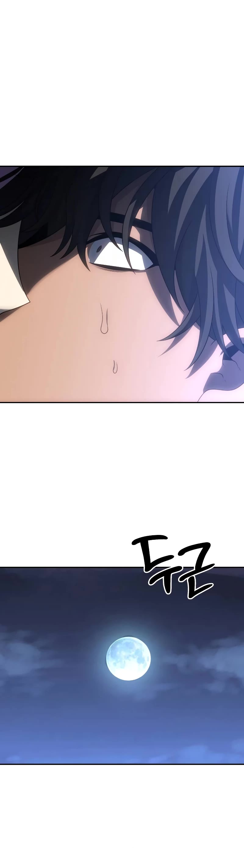 I Used to Be a Boss chapter 91 page 6